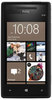 Смартфон HTC HTC Смартфон HTC Windows Phone 8x (RU) Black - Карталы