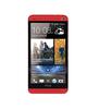 Смартфон HTC One One 32Gb Red - Карталы