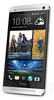 Смартфон HTC One Silver - Карталы