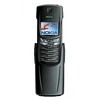 Nokia 8910i - Карталы