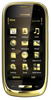 Мобильный телефон Nokia Oro - Карталы
