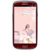 Смартфон Samsung + 1 ГБ RAM+  Galaxy S III GT-I9300 16 Гб 16 ГБ - Карталы