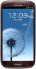 Samsung Galaxy S3 i9300 32GB Amber Brown - Карталы