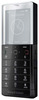 Мобильный телефон Sony Ericsson Xperia Pureness X5 - Карталы