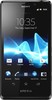 Sony Xperia T - Карталы