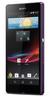 Смартфон Sony Xperia Z Purple - Карталы